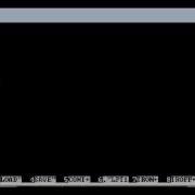 How To Make A Program In GWBASIC