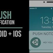 Unity Tutorial How To Add Push Notification In ANDROID IOS