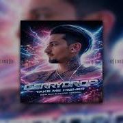 GerryDrop Take Me Higher Mix EDM Sax Electric 2K26 GerryDrop Mix