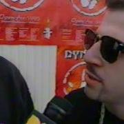 Life Of Agony Through And Through Live At Dynamo Open Air 1995 Eindhoven Netherlands