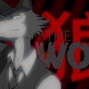 The Wolf Complete Multifandom MEP
