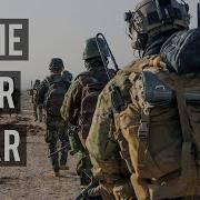 Time For War Military Motivation