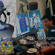 GITADORA ギタドラ XENOViA GITADORA Edition DrumMania Master SS FULL COMBO