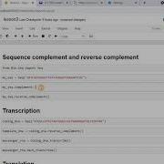 Biopython Sequence Complement Transcription And Translation