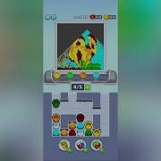 Sand Loop Level 142 Solution Walkthrough