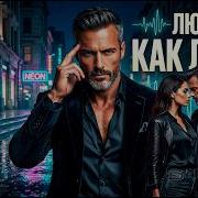 ЛЮДИ КАК ЛУЖИ Новый Deep House Mix 2026 от Antey Sound