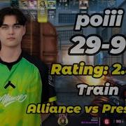 Poiii 29 9 Alliance Vs Prestige Train DH Knockout Stockholm 2025 Playoffs Cs2 Poiii Pov