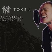 Sleep Token Chokehold Vocal Cover