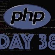 PHP Web Framework Day 38 Fixed Forgot Password Updated Frameworks