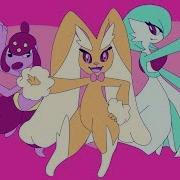 Here Comes The Hotstepper Multifandom MAP Part 27 28