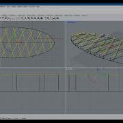 Basic Shell Structure Short Cut Easy Steps Of Rhino Organic 3D Modeling Tutorial EP 18