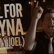 All For Leyna Billy Joel Middle Aged Dad Jam Band