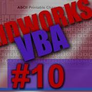 SOLIDWORKS VBA 10 Floating Point Math Tutorial