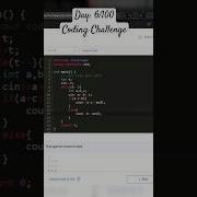 Day 6 100 Coding Challenge 100daysofcode 100dayschallenge Programming Code