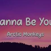 Arctic Monkeys I Wanna Be Yours Lyrics Loop Video