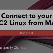 Connect To Your EC2 Linux From Mac Using SSH