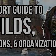Guide To Creating Guilds