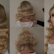 All Secrets Of Hollywood Waves Perfect Hairstyle Tutorial