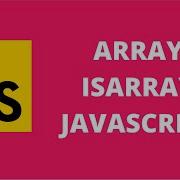 Array IsArray JavaScript
