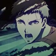 AMV Already Dead