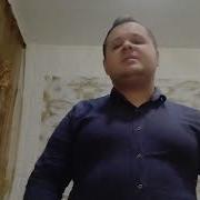 MONA MACAN Город дорог Cover SlavsterX