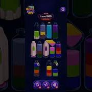 Magic Sort Level 886 887 888 889 890