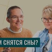 Как начать высыпаться Бессонница вещие сны лунатизм и жёсткие матрасы Сомнолог Роман Бузунов