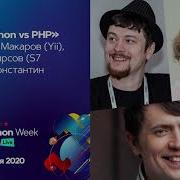 Батл Python Vs PHP Александр Макаров Yii Алексей Фирсов S7 Techlab Константин Буркалев