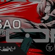 USAO Go To Hell