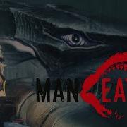 Maneater Full Shadow Set And 100 Completion And Ending Spoilers Beware