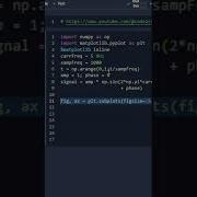 How To Generate A Sin Wave Using Python In 60 Seconds Shorts Python Digitalsignalprocessing