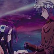 Starfire Nightcore Spencer Maro