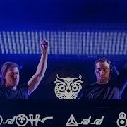 Axwell Ingrosso Drops Only EDC Las Vegas 2017