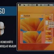 LASSO Move And Resize Windows With Your Mouse Easy To Use Grid System