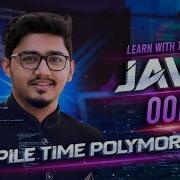 L35 Java OOP Polymorphism Compile Time Polymorphism