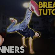 How To Start Breakdance 1 STEP VARIATIONS Tutorial