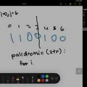 USACO Training Palindromic Squares
