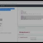 HackerRank SQL Weather Observation Station 8 SQL Learning
