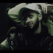 SUS1ER SCAN River Styx OFFICIAL VIDEO