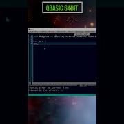 QBASIC 64bit While While Wend Loop
