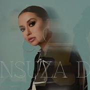 Tuğba Yurt Sonsuza Dek Official Lyric Video