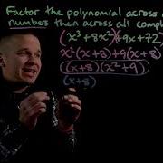 Factor A Polynomial Over All Real Numbers AND Complex Numbers Factoring