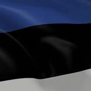 The Meaning Of The Flag Of Estonia