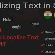 How To Localize Text In Your App In Swift