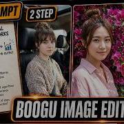 Boogu Image 0 1 в ComfyUI редактирование изображений за 2 шага бесплатный воркфлоу