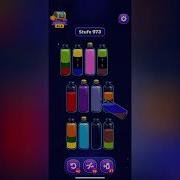 Magic Sort Level 973 Solution Walkthrough