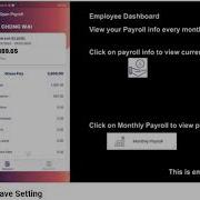 SQL Payroll ELeave Setting