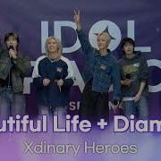 ALLIVE Xdinary Heroes Beautiful Life Diamond 올라이브 아이돌 라디오 IDOL RADIO 시즌4 MBC 250331 방송