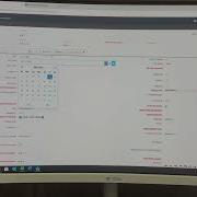 How To Close A Work Order In Emaint Desktop
