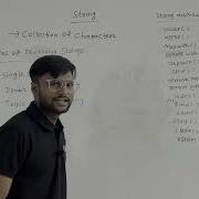 String In Python Telugu